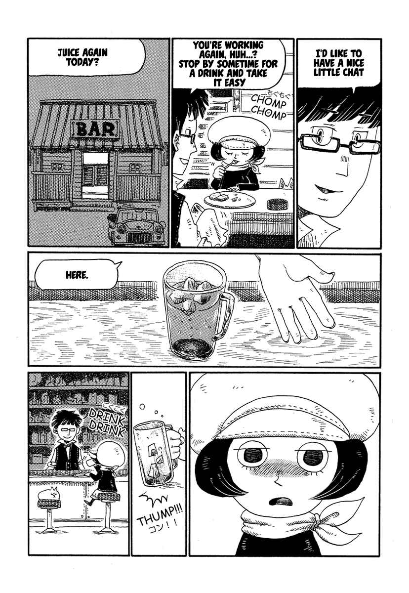 Page 2 Chapter 12 Cat in the Car