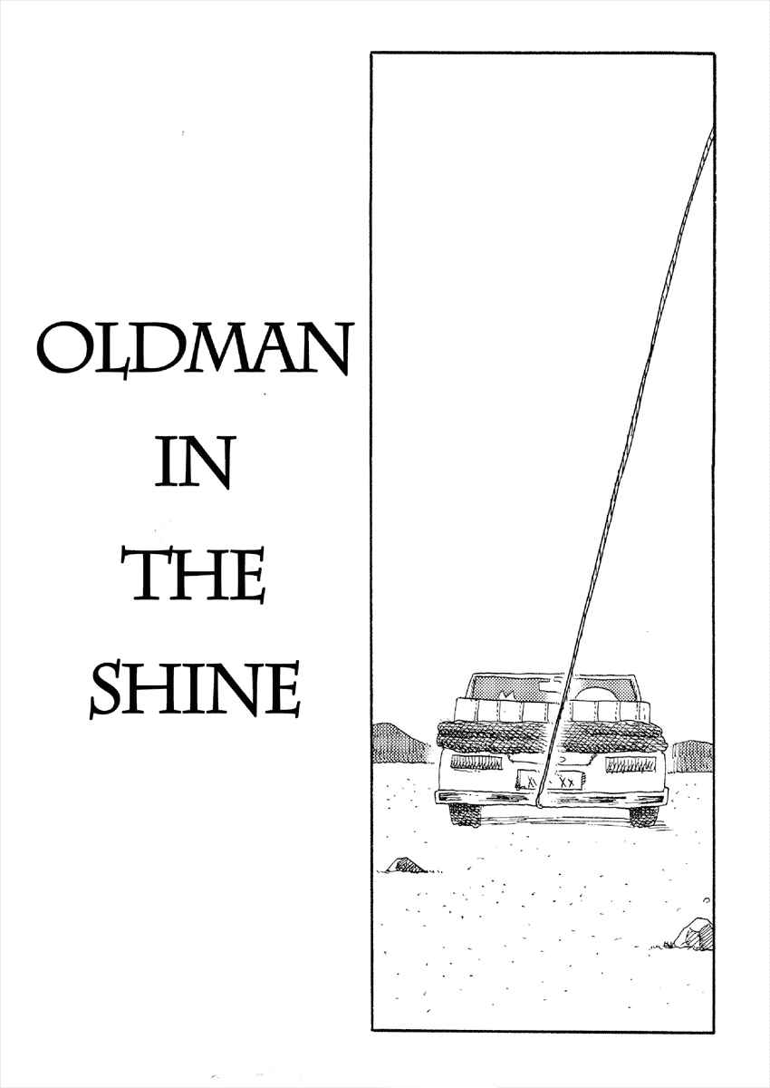 Page 1 Chapter 11 Cat in the Car