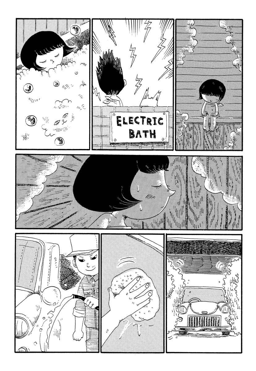 Page 3 Chapter 14 Cat in the Car