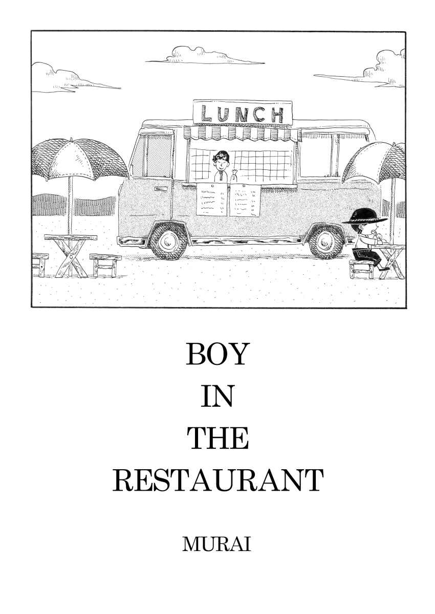 Page 1 Chapter 46 Cat in the Car