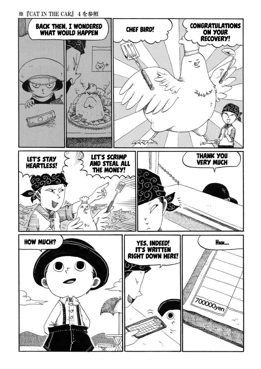 Page 2 Chapter 46 Cat in the Car