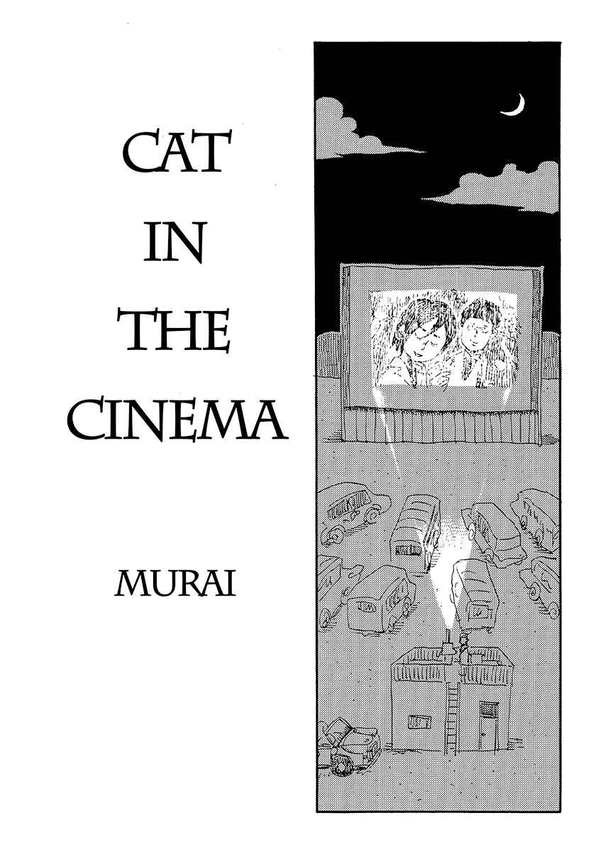 Page 1 Chapter 28 Cat in the Car