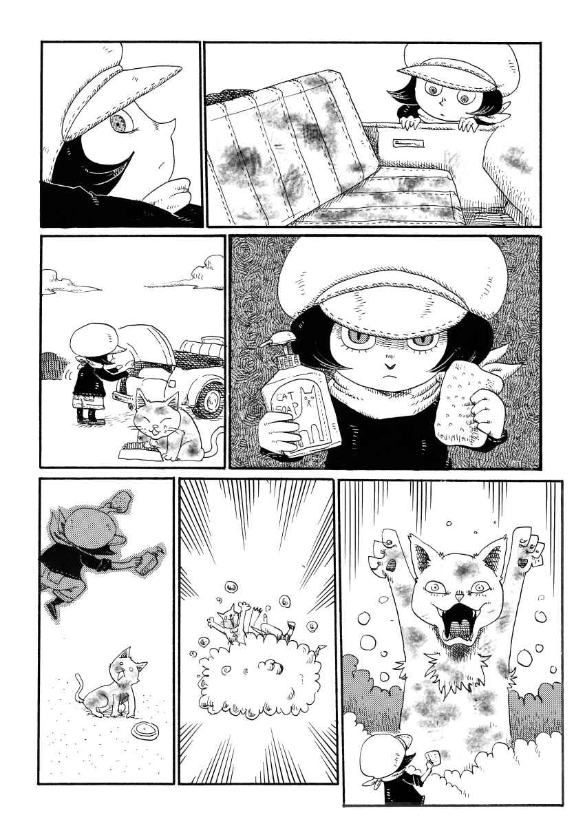Page 3 Chapter 30 Cat in the Car