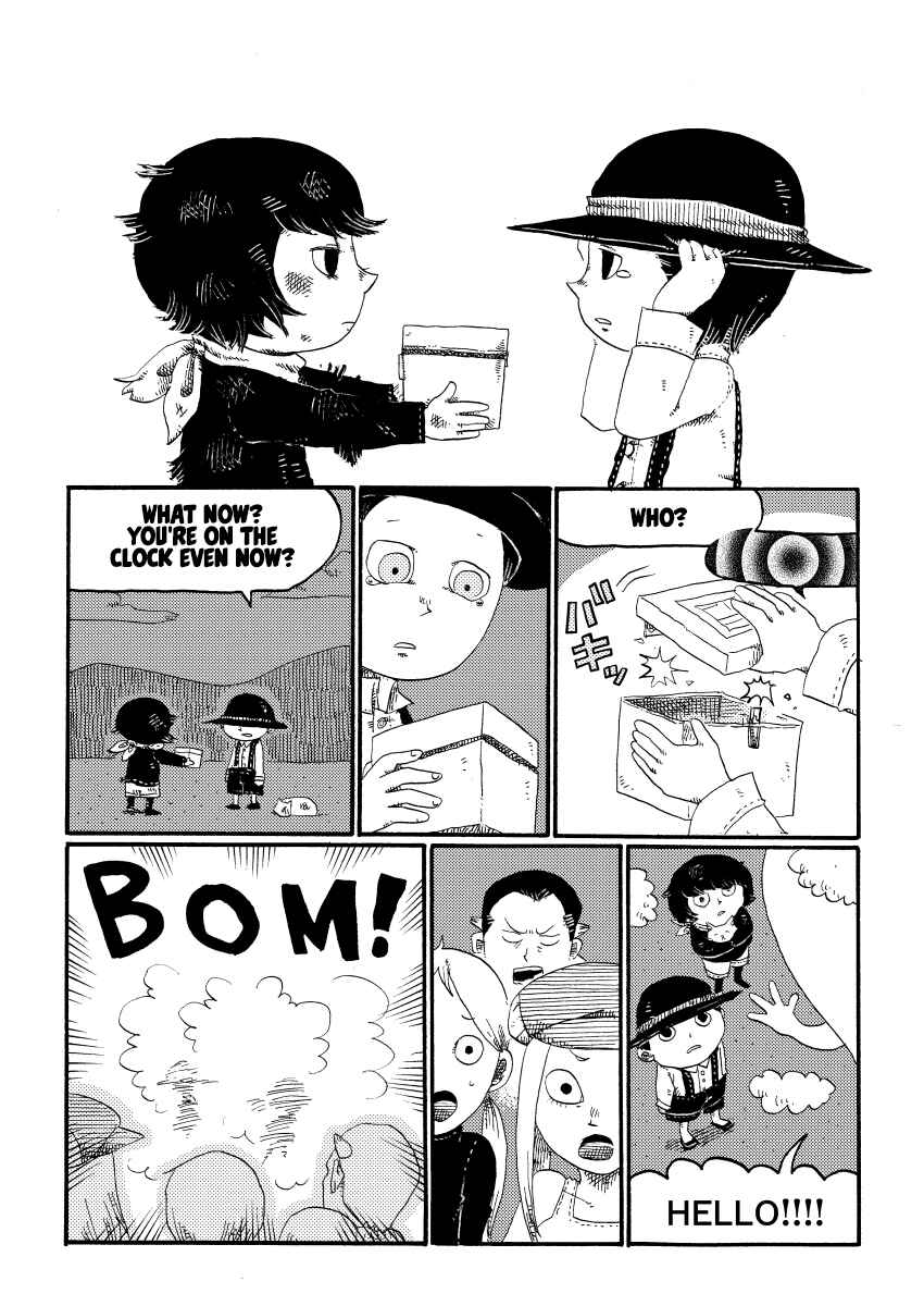Page 3 Chapter 57 Cat in the Car