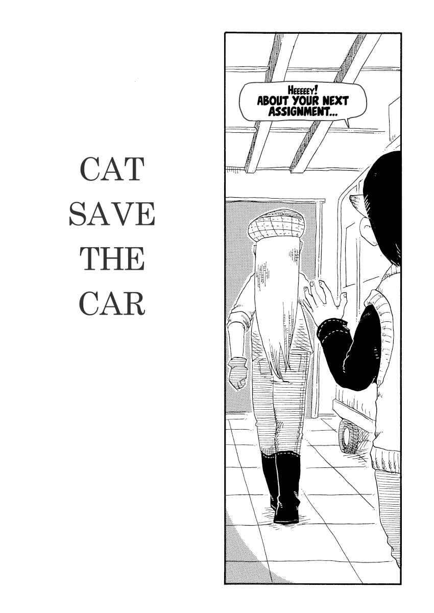 Page 1 Chapter 41 Cat in the Car