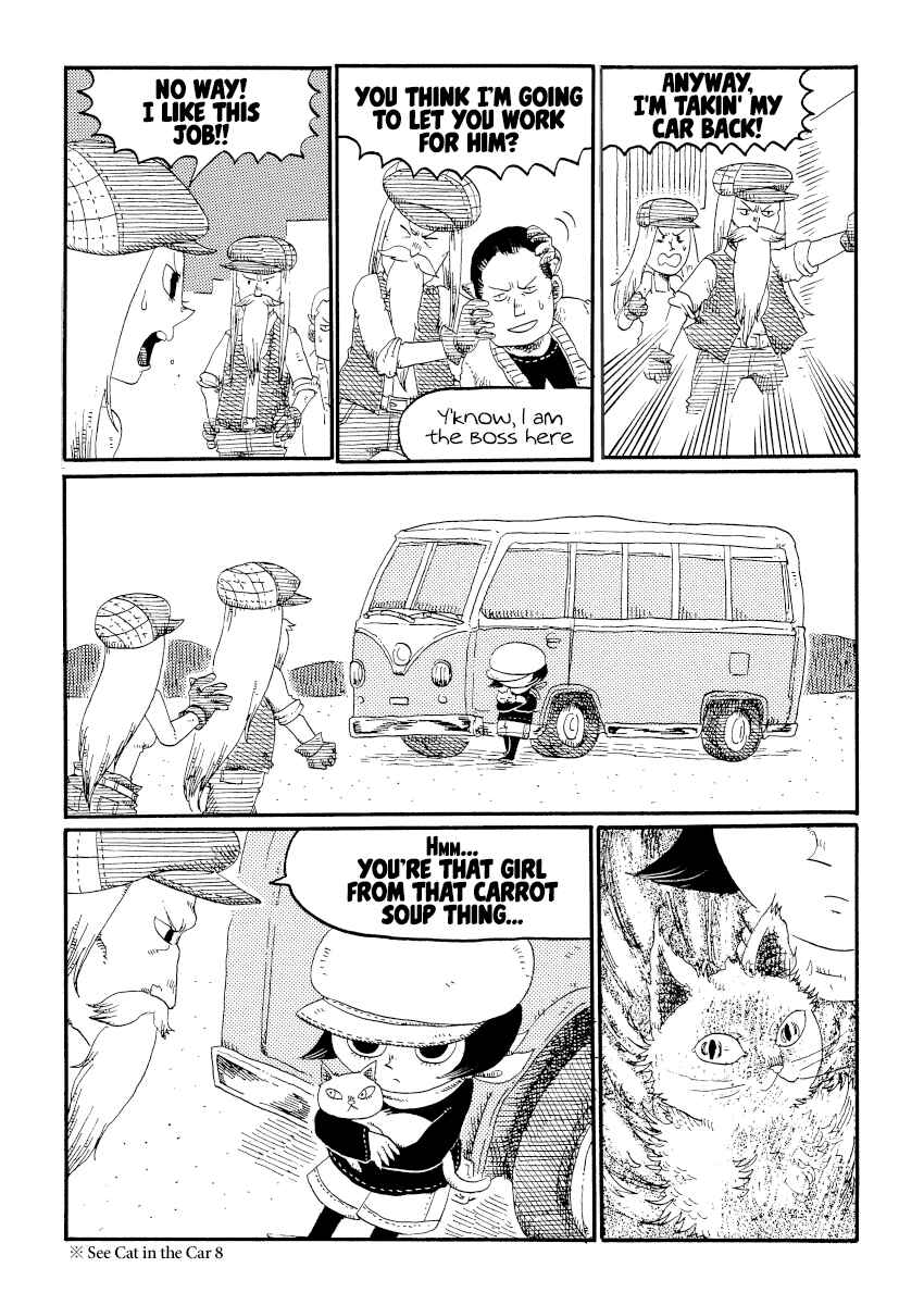Page 3 Chapter 41 Cat in the Car