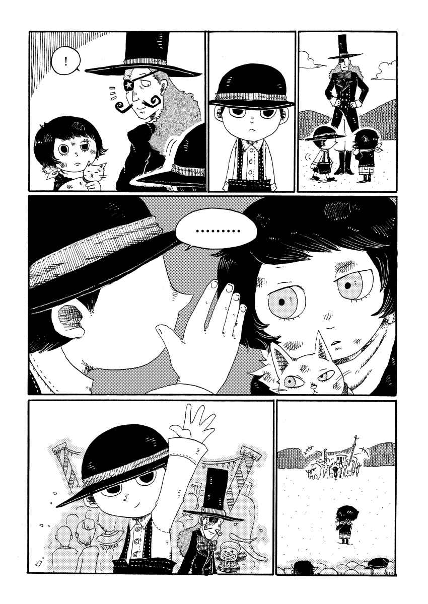 Page 2 Chapter 59 Cat in the Car
