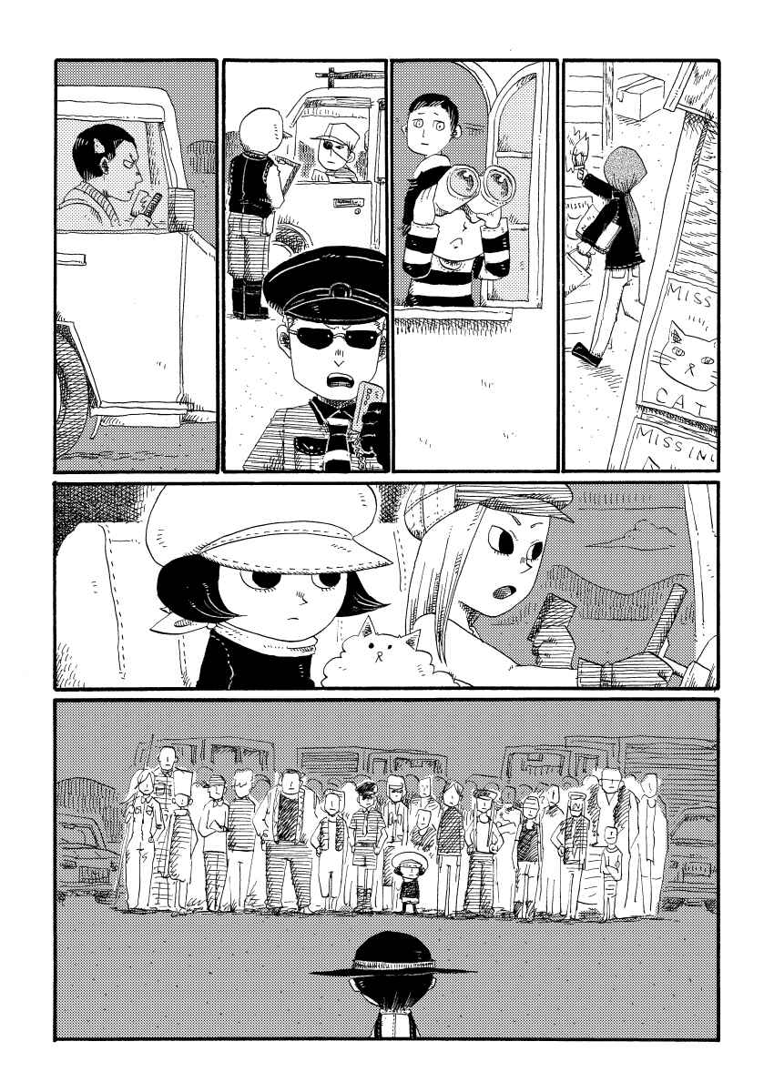 Page 2 Chapter 56 Cat in the Car