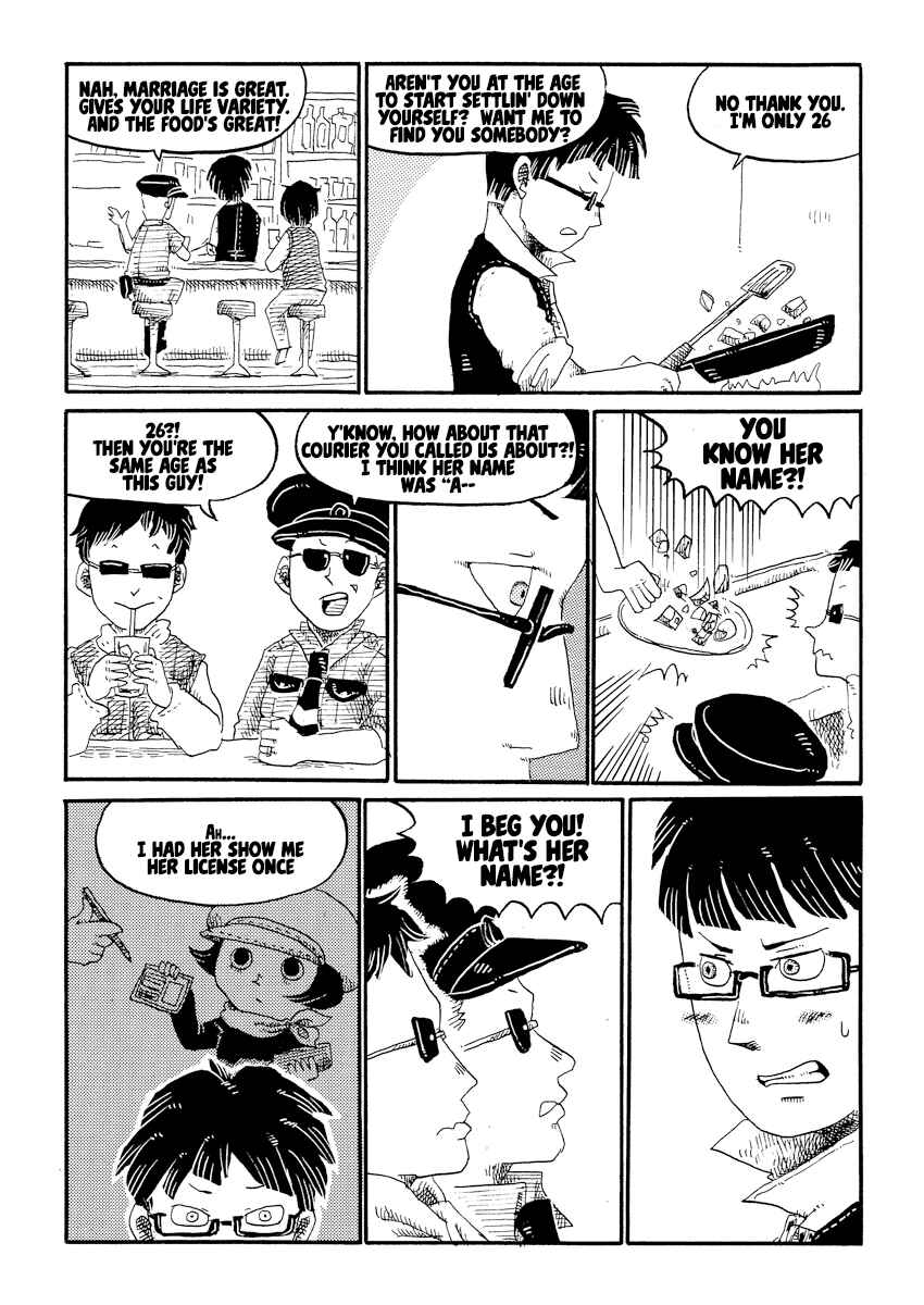 Page 3 Chapter 29 Cat in the Car
