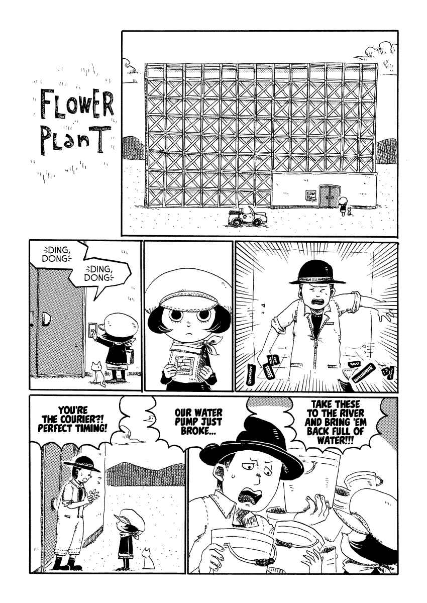 Page 2 Chapter 34 Cat in the Car