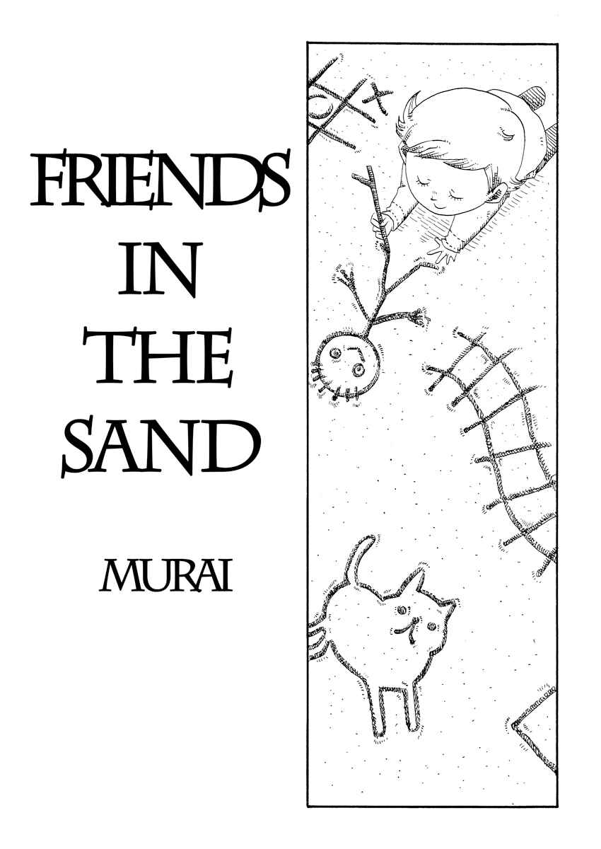 Page 1 Chapter 26 Cat in the Car