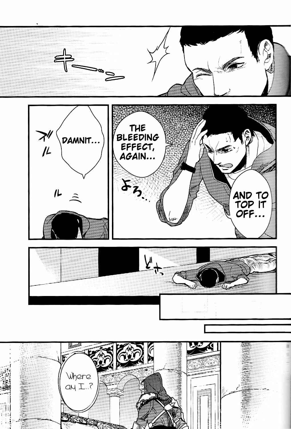 Page 16 Chapter Unknown_db90 Assassins Creed: Revelations - Memoria (Doujinshi)