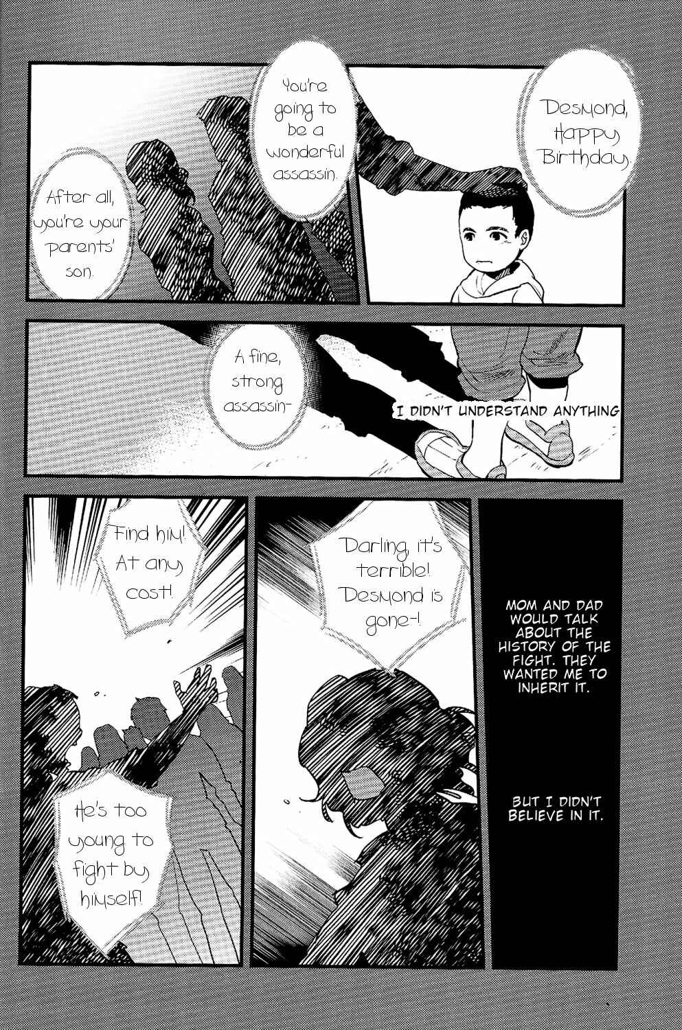 Page 29 Chapter Unknown_db90 Assassins Creed: Revelations - Memoria (Doujinshi)