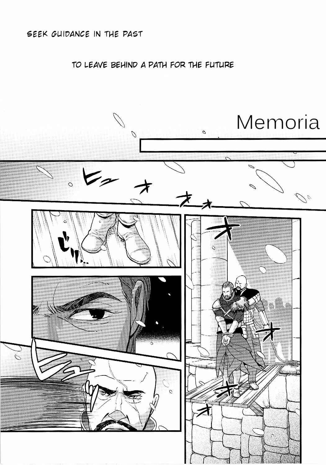 Page 4 Chapter Unknown_db90 Assassins Creed: Revelations - Memoria (Doujinshi)
