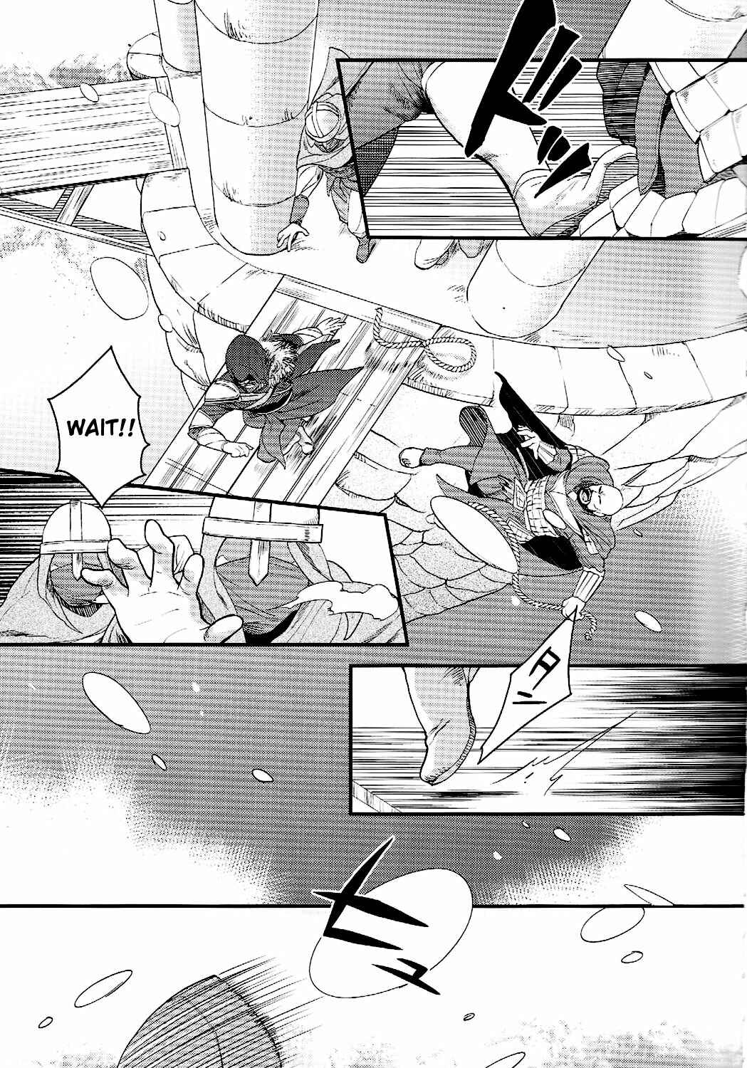 Page 6 Chapter Unknown_db90 Assassins Creed: Revelations - Memoria (Doujinshi)