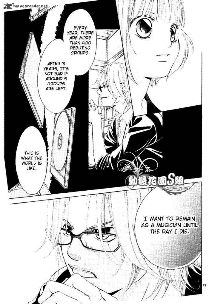 Page 14 Chapter 13 Kanojo wa Uso wo Aishisugiteru