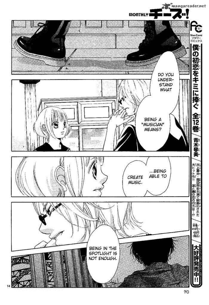 Page 15 Chapter 13 Kanojo wa Uso wo Aishisugiteru