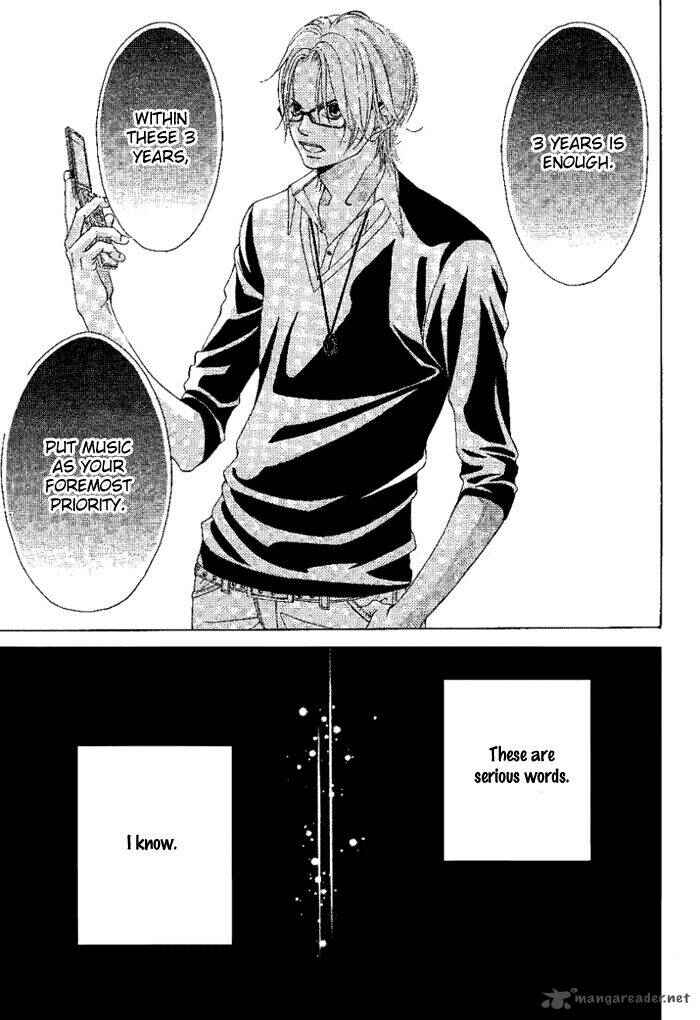 Page 24 Chapter 13 Kanojo wa Uso wo Aishisugiteru