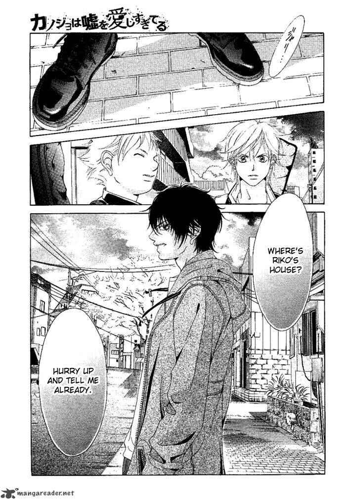 Page 33 Chapter 13 Kanojo wa Uso wo Aishisugiteru