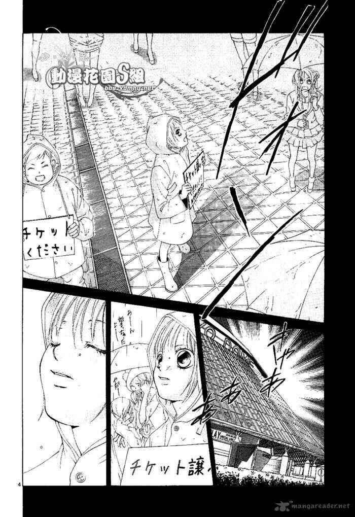 Page 5 Chapter 13 Kanojo wa Uso wo Aishisugiteru