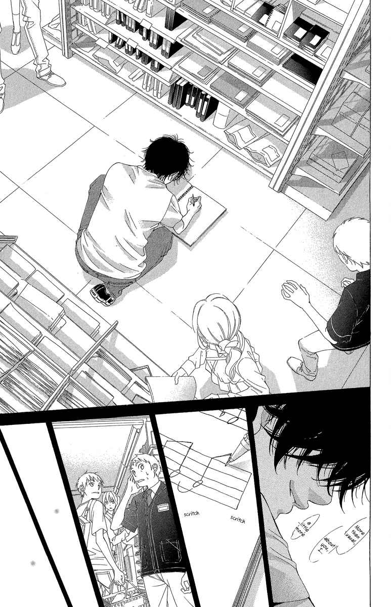 Page 12 Chapter 36 Kanojo wa Uso wo Aishisugiteru