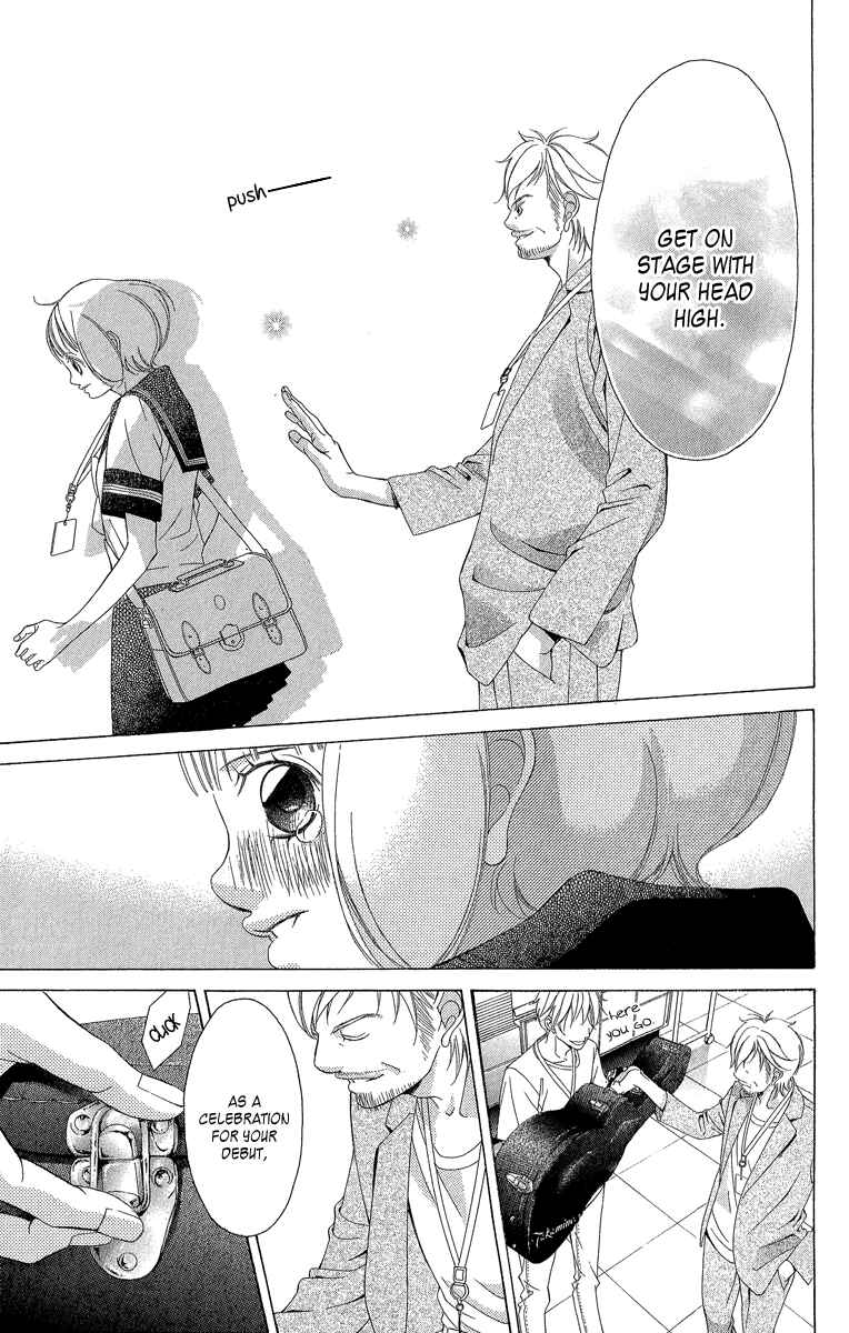 Page 31 Chapter 36 Kanojo wa Uso wo Aishisugiteru