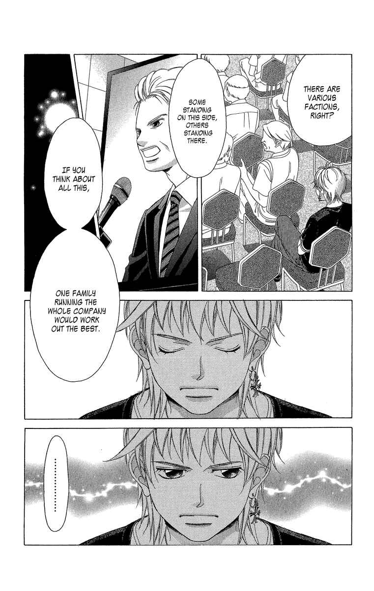 Page 38 Chapter 36 Kanojo wa Uso wo Aishisugiteru