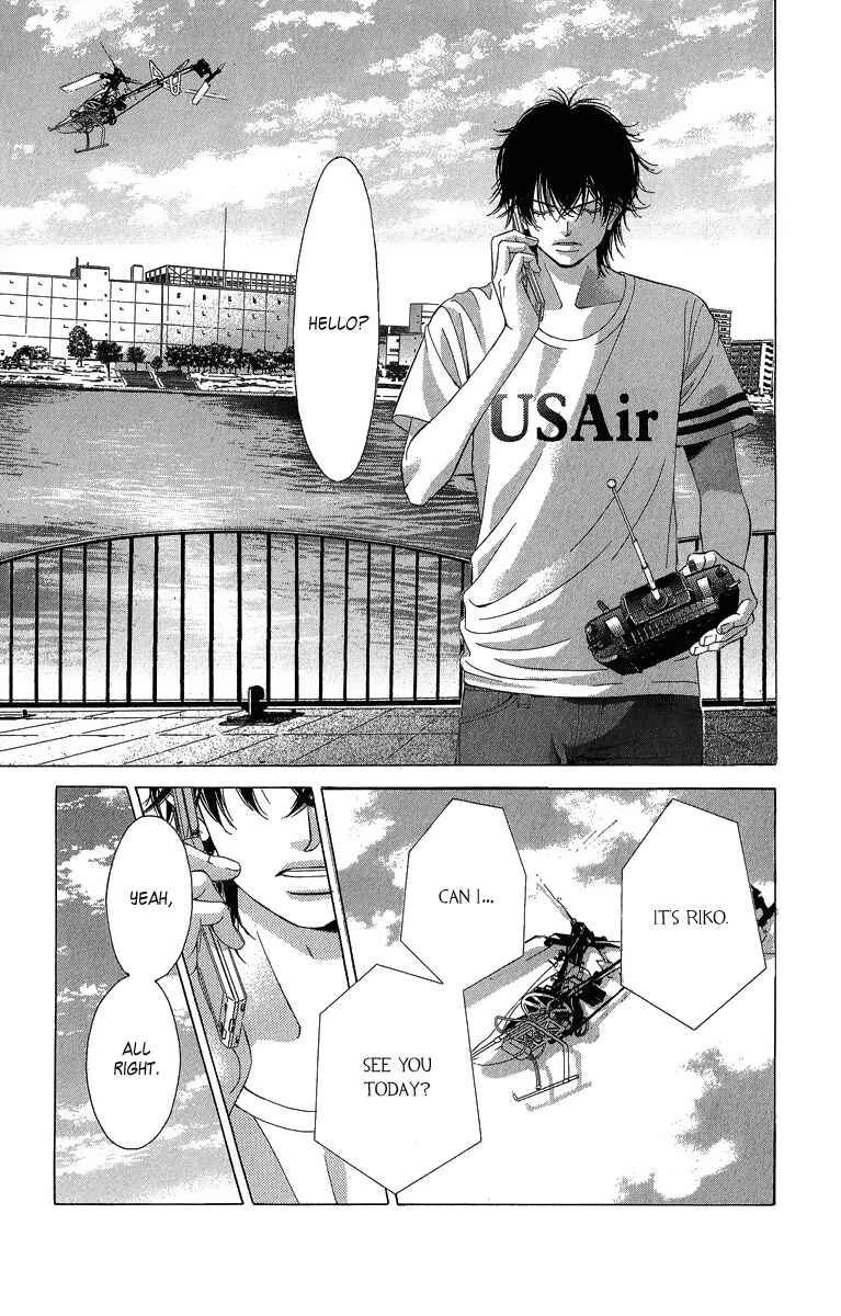 Page 41 Chapter 36 Kanojo wa Uso wo Aishisugiteru