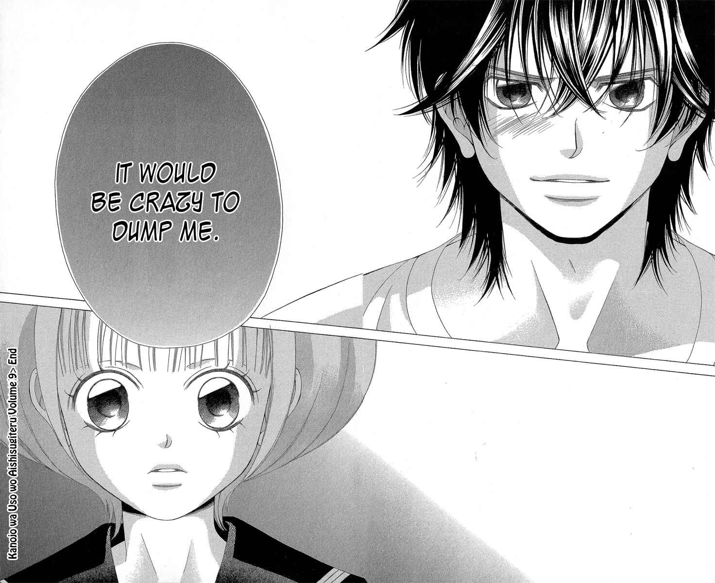 Page 49 Chapter 36 Kanojo wa Uso wo Aishisugiteru