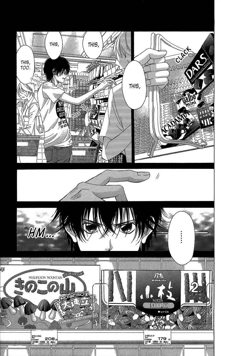Page 8 Chapter 36 Kanojo wa Uso wo Aishisugiteru