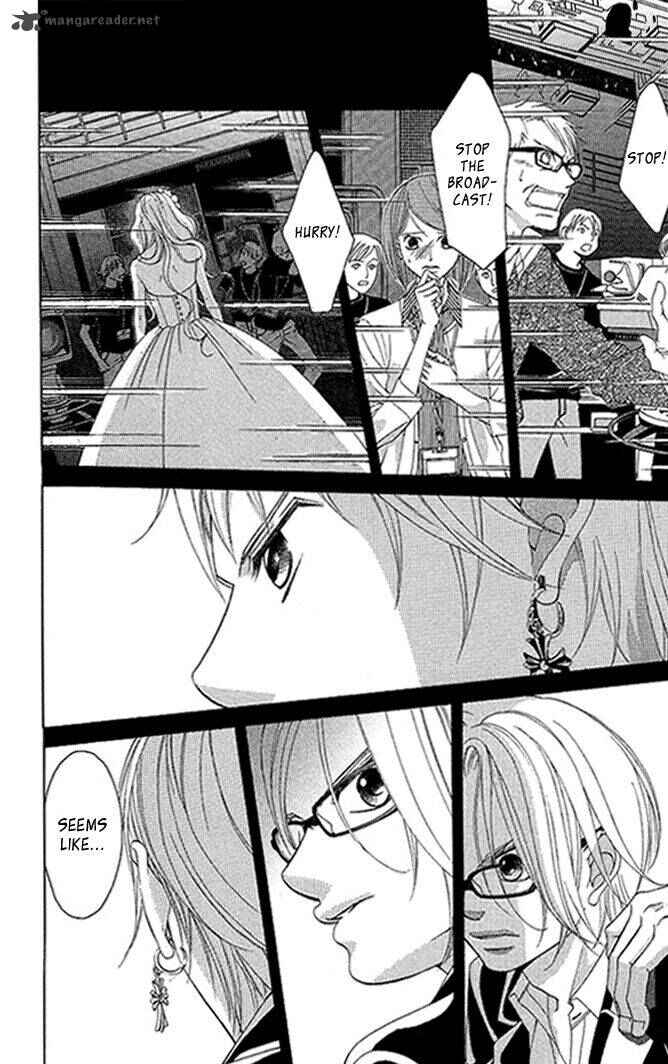 Page 13 Chapter 17 Kanojo wa Uso wo Aishisugiteru