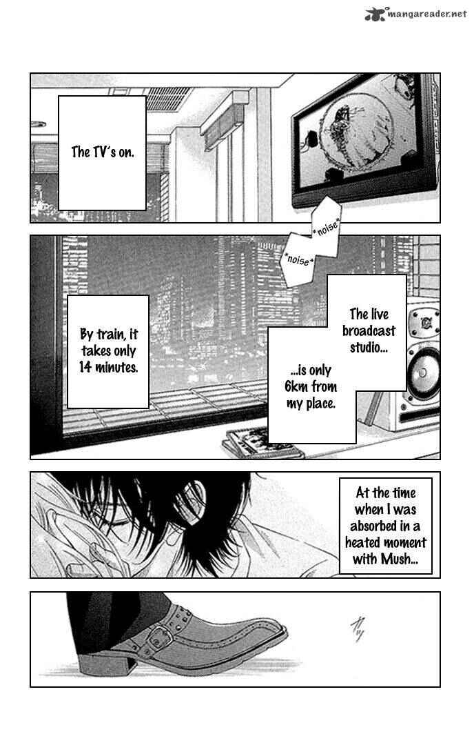 Page 19 Chapter 17 Kanojo wa Uso wo Aishisugiteru