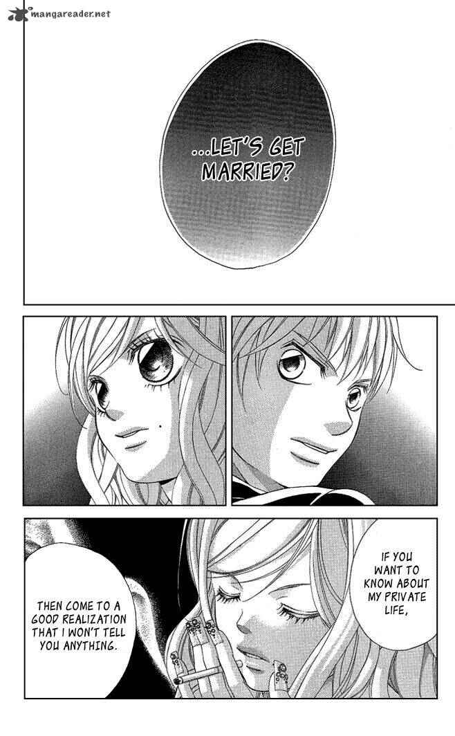 Page 25 Chapter 17 Kanojo wa Uso wo Aishisugiteru