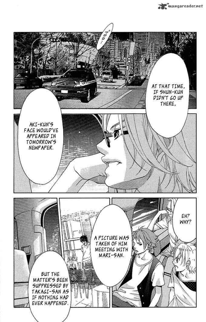 Page 28 Chapter 17 Kanojo wa Uso wo Aishisugiteru