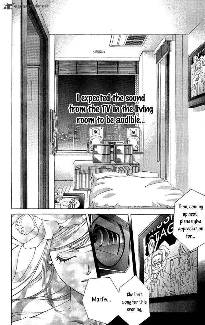 Page 5 Chapter 17 Kanojo wa Uso wo Aishisugiteru