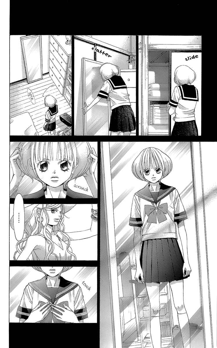 Page 22 Chapter 39 Kanojo wa Uso wo Aishisugiteru