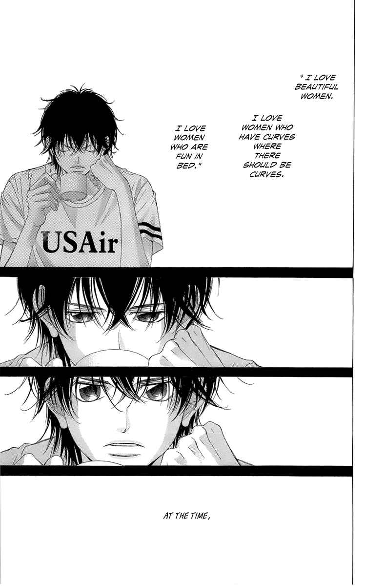 Page 25 Chapter 39 Kanojo wa Uso wo Aishisugiteru
