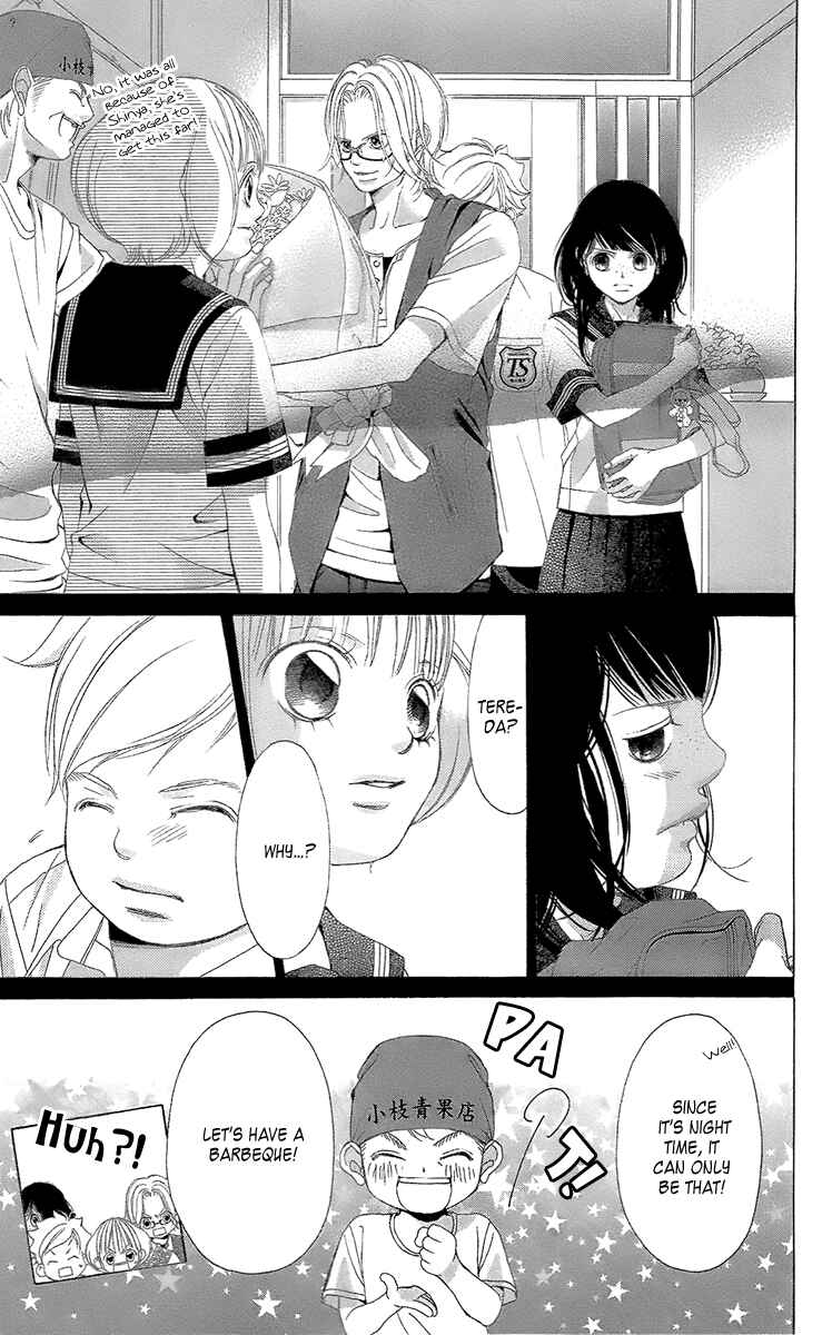 Page 29 Chapter 39 Kanojo wa Uso wo Aishisugiteru