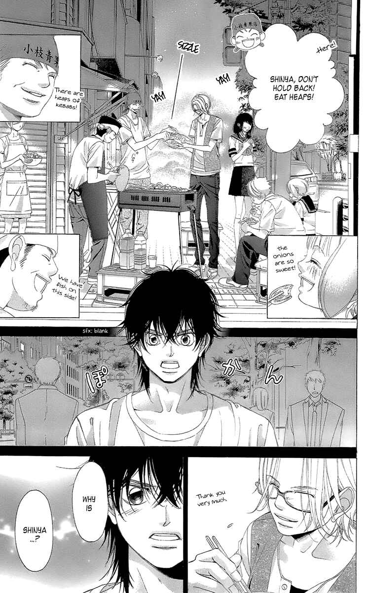 Page 31 Chapter 39 Kanojo wa Uso wo Aishisugiteru