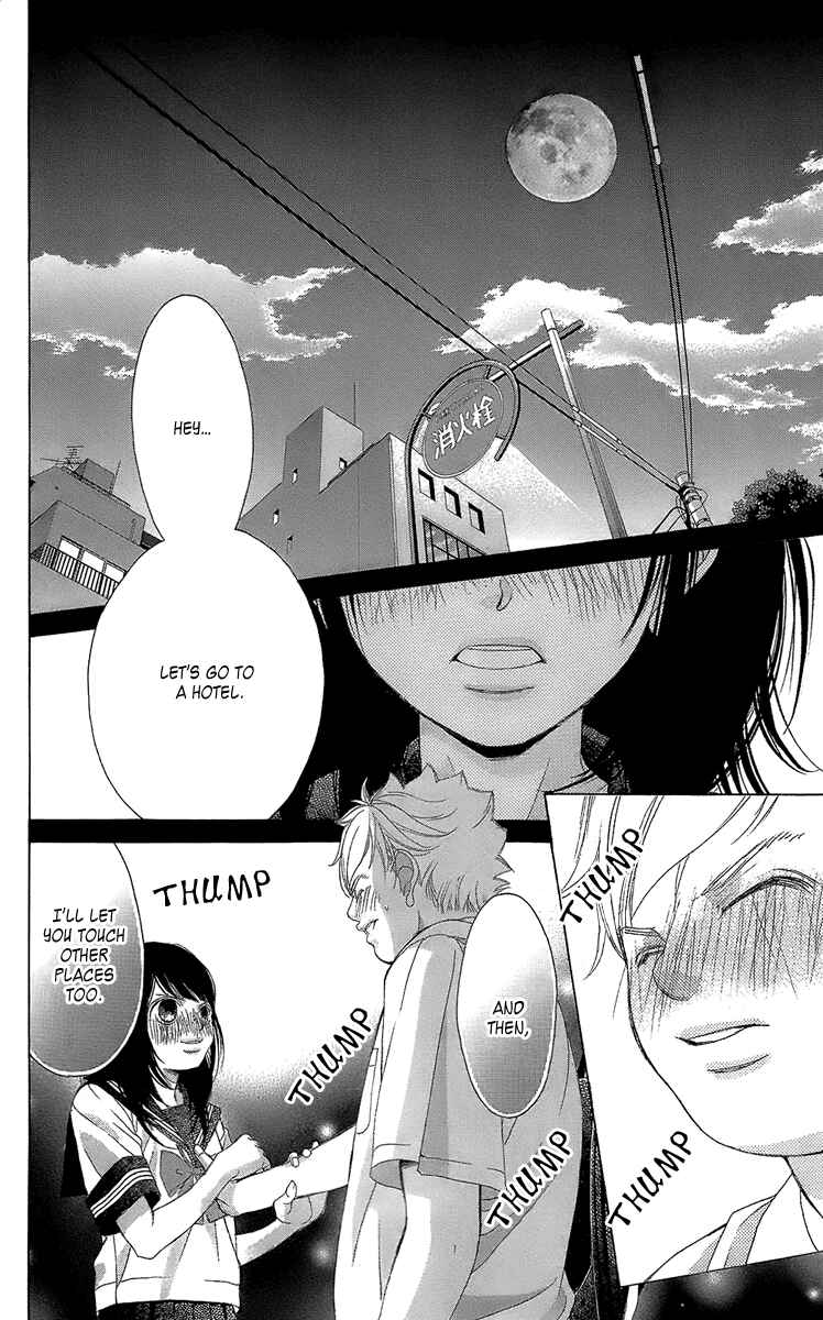 Page 8 Chapter 39 Kanojo wa Uso wo Aishisugiteru
