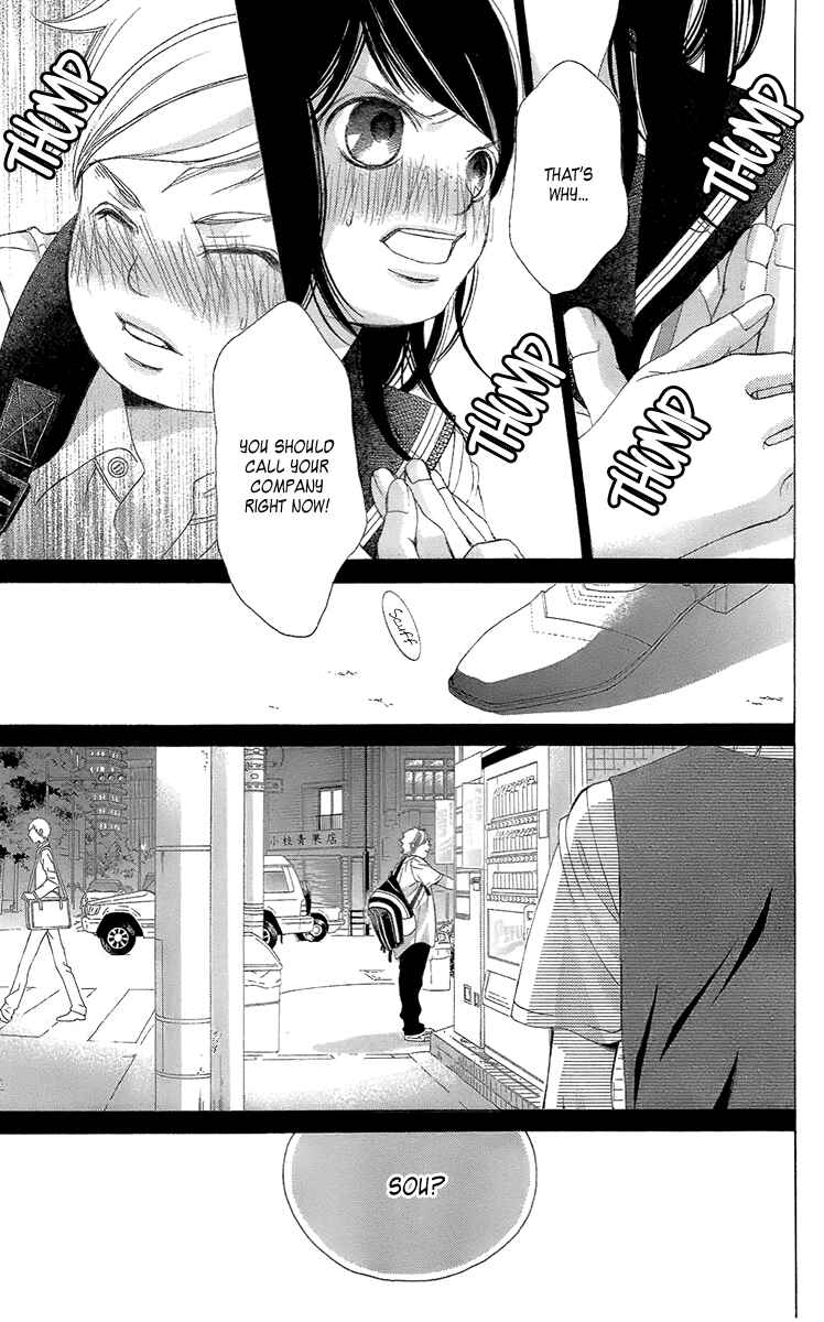 Page 9 Chapter 39 Kanojo wa Uso wo Aishisugiteru