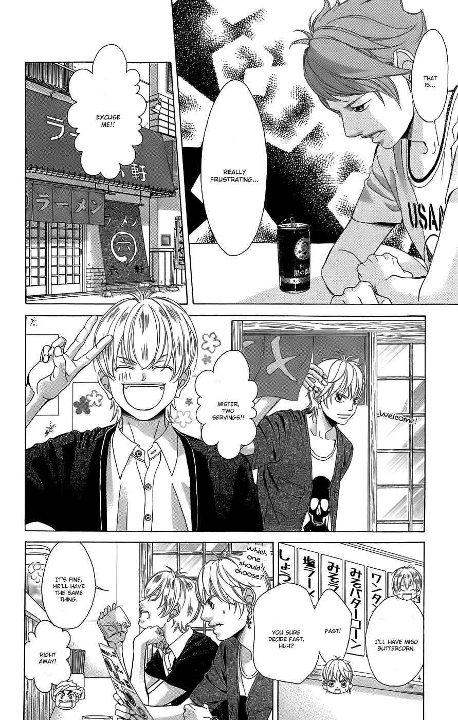 Page 16 Chapter 49 Kanojo wa Uso wo Aishisugiteru