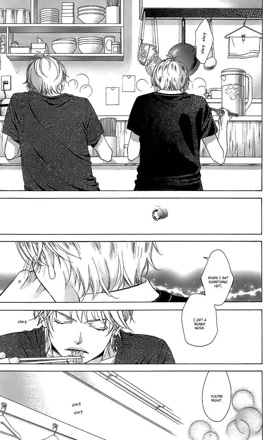 Page 19 Chapter 49 Kanojo wa Uso wo Aishisugiteru