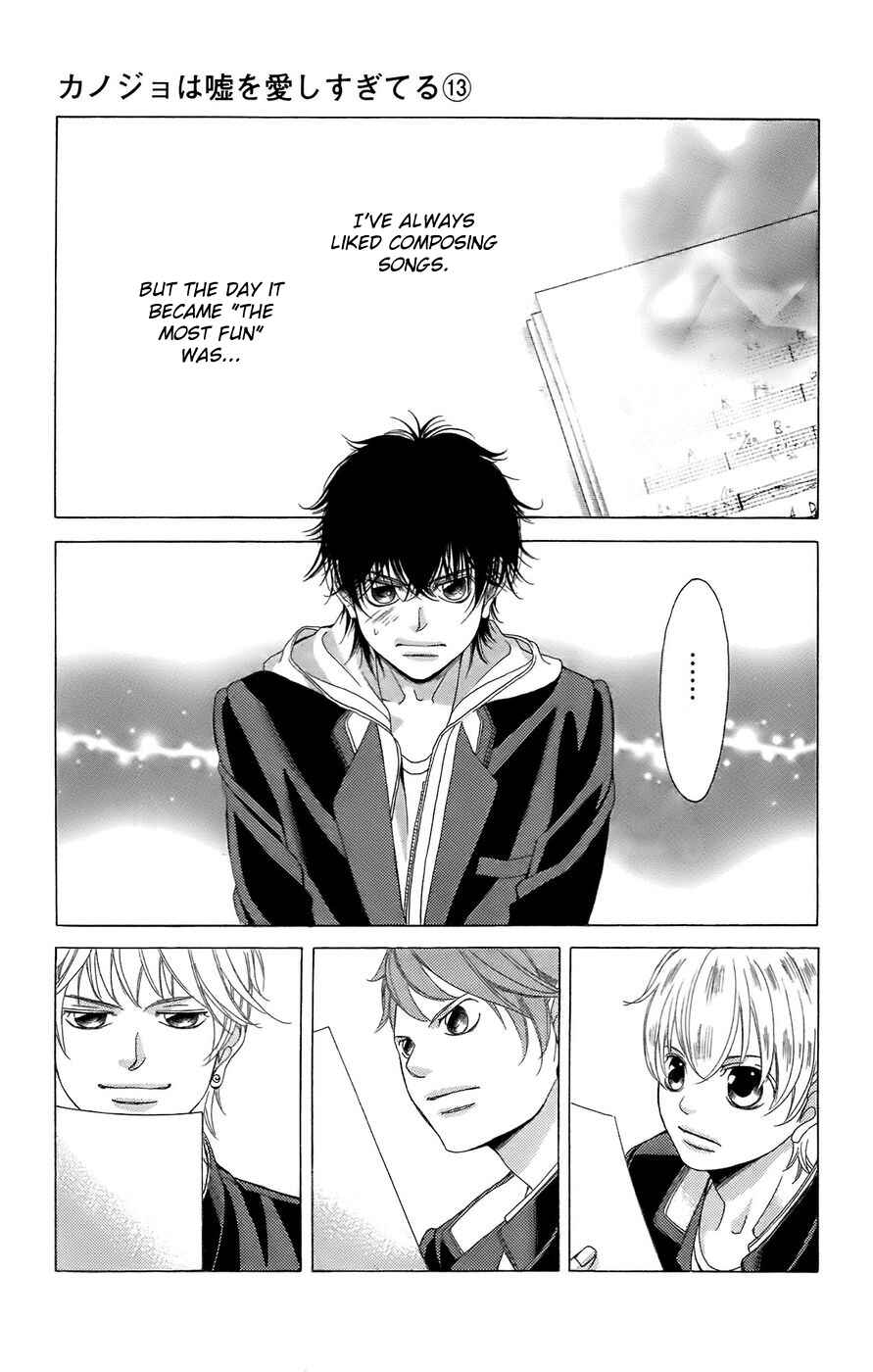 Page 2 Chapter 49 Kanojo wa Uso wo Aishisugiteru