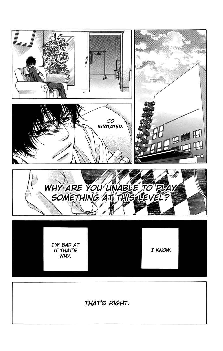 Page 20 Chapter 49 Kanojo wa Uso wo Aishisugiteru
