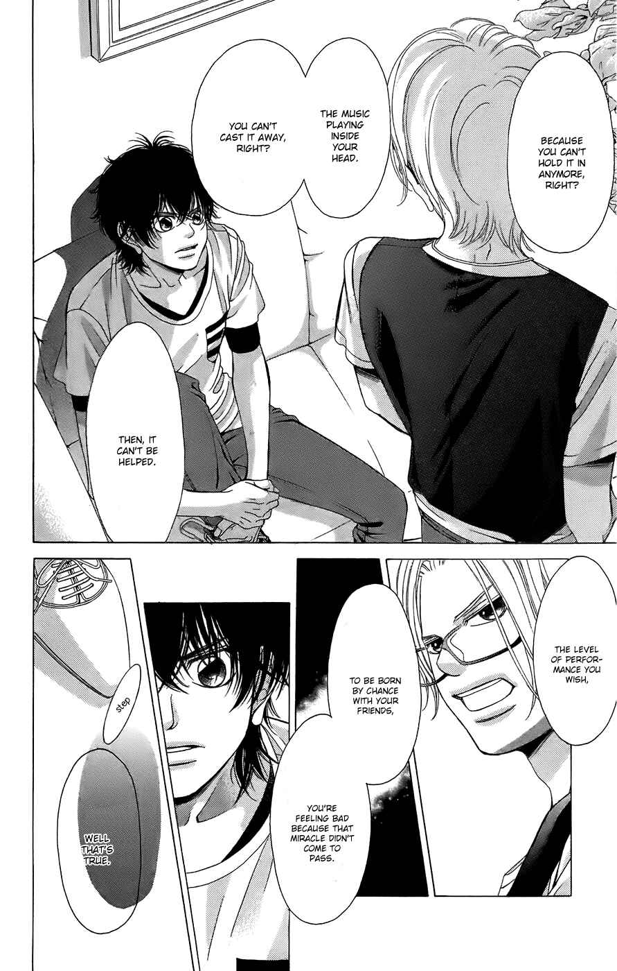 Page 26 Chapter 49 Kanojo wa Uso wo Aishisugiteru