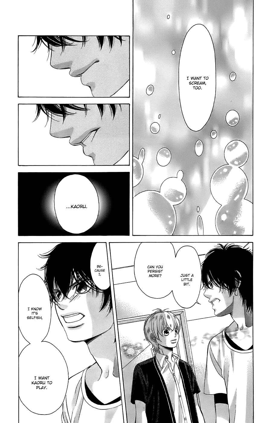 Page 33 Chapter 49 Kanojo wa Uso wo Aishisugiteru