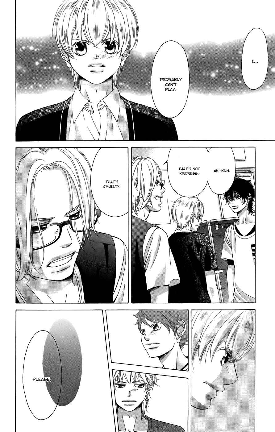Page 34 Chapter 49 Kanojo wa Uso wo Aishisugiteru