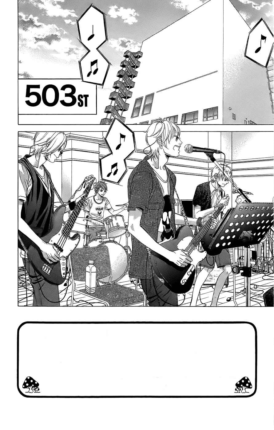 Page 6 Chapter 49 Kanojo wa Uso wo Aishisugiteru