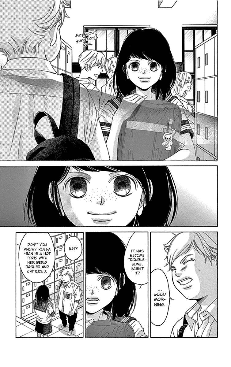 Page 10 Chapter 56 Kanojo wa Uso wo Aishisugiteru